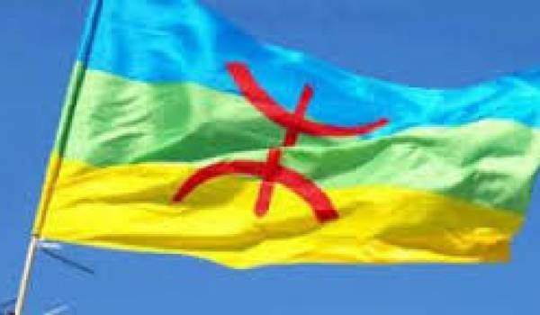Le drapeau amazigh.