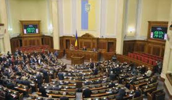 Le Parlement ukrainien a voté jeudi le limogeage du chef des services secrets (SBU)