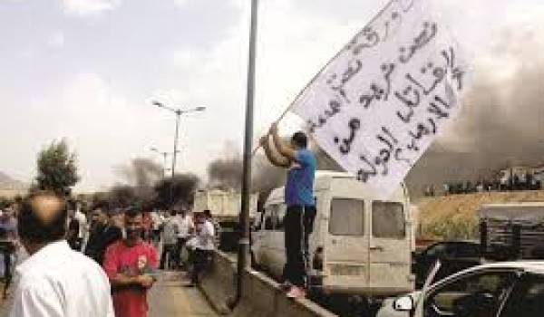 Les habitants de Taouarga ont fermé la route nationale pour protester contre ce double assassinat.