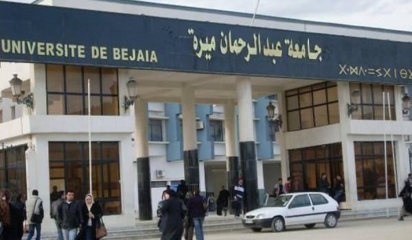 Université Abderrahmane Mira de Bejaia