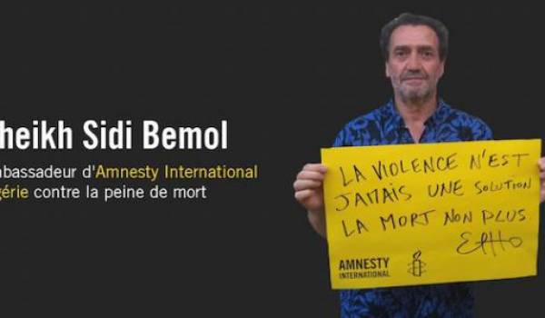 Cheikh Sidi Bemol engagé contre la peine de mort.