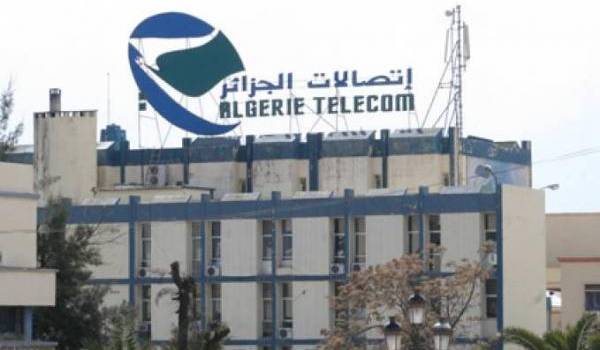 Algérie Télécom arnaquée.