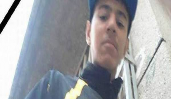 Wassim Bouguerne (17 ans)assassiné