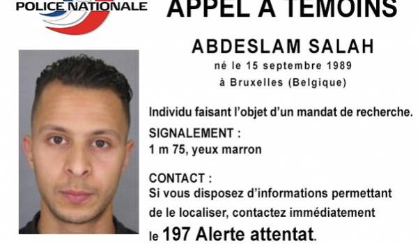 La fiche d'une des terroristes recherchés actuellement.