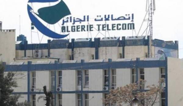 Algérie Télécom se déploie