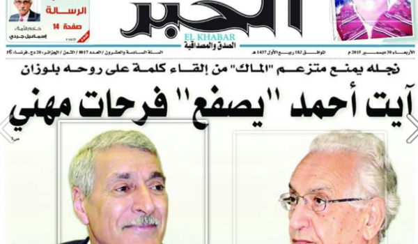 Journaux arabophones se sont défoulés contre Ferhat Mehenni