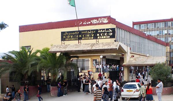 Les enseignants de l'université Mouloud Mammeri en grève.