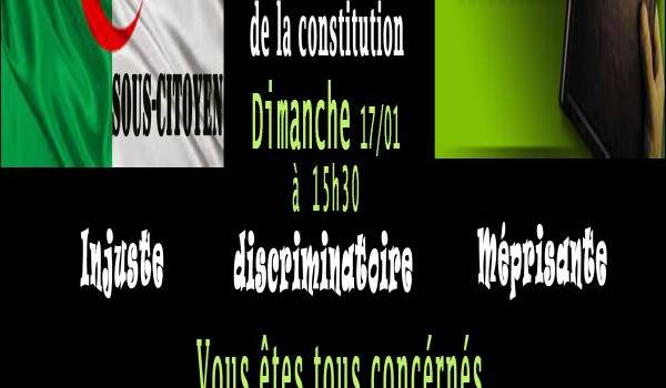 Conférence sur le retrait l'article 51 de l’avant-projet de la Constitution dimanche