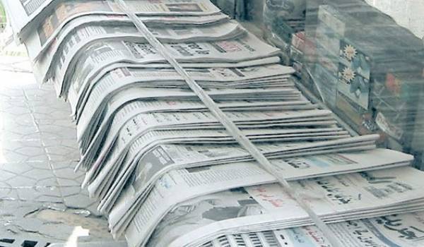 La situation actuelle de la presse et de la gestion de la pub arrange beaucoup de monde.