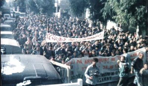 Marche du MCB en 1994