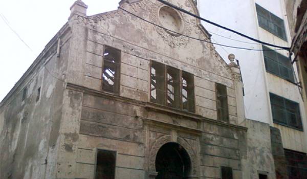 Synagogue de Bab El Oued, Alger Centre  © C Amichi