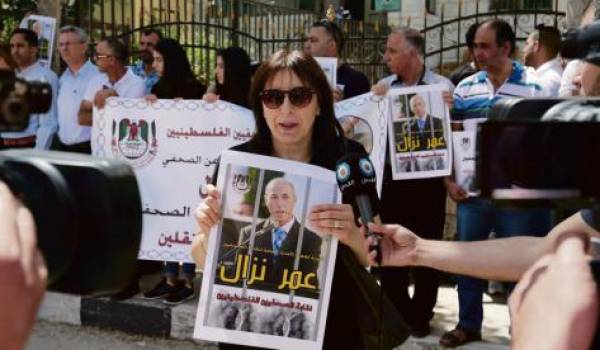 Rassemblement de soutien au journaliste incarcéré en Israël.