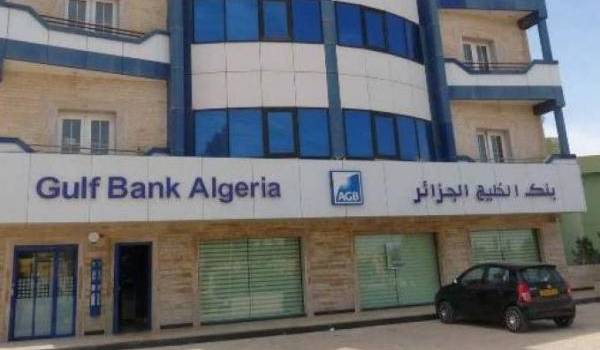 Un vénérable retraité victime de Algerian Gulf Bank à Batna