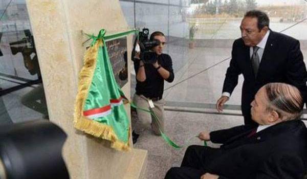 Abdelaziz Bouteflika à l'inauguration