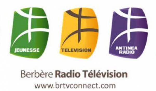 Berbère Télévision appelle les poètes à participer au festival de poésie