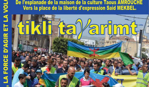 Marche du RCD le 5 novembre à Bejaia