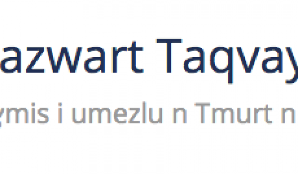 Un nouveau site d'opinion de langue kabyle : ansuf i Tazwart taqvaylit