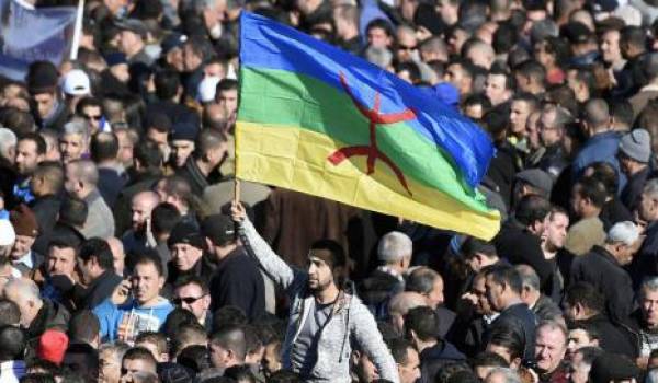 Appel au peuple amazigh à manifester à Marrakech le samedi