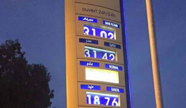 Le prix de l'essence va connaître une importante augmentation.
