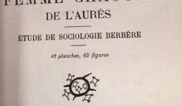 La couverture de l'ouvrage "La femme chaouia des Aurès" de Mathéa Gaudry.