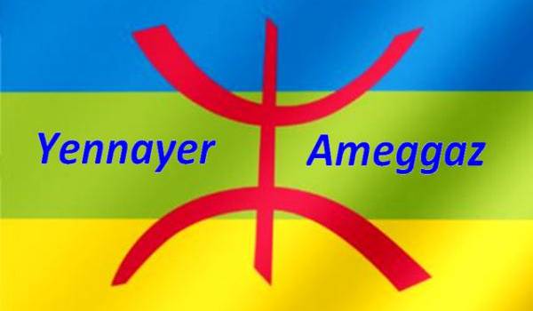 Yennayer Ameggaz