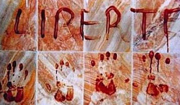 Kamel Irchen a laissé ces traces avant d'être assassiné le 27 avril 2001 par la gendarmerie algérienne en Kabylie.