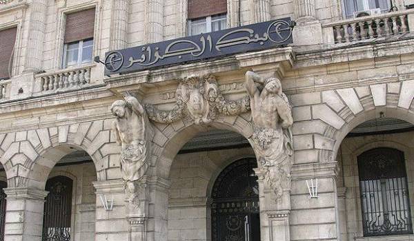 La banque d'Algérie.
