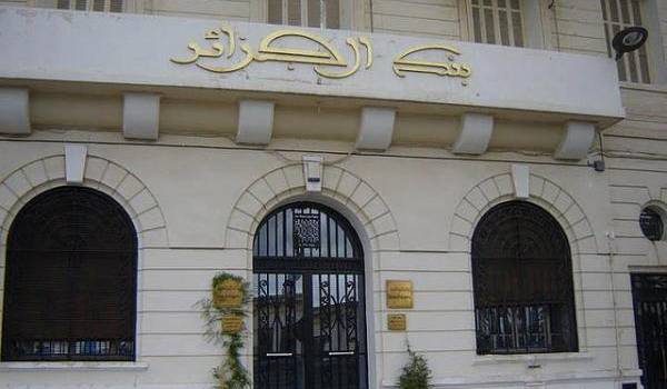 Loi sur la monnaie et financement non conventionnel : risque de troubles majeurs en Algérie