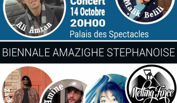 Biennale Amazighe-Stéphanoise et des musiques du monde à Saint-Etienne