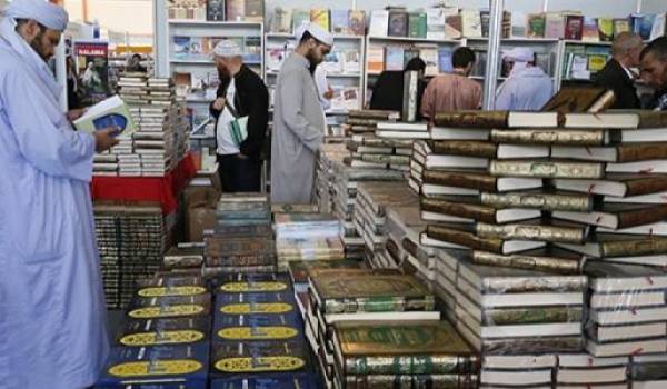 Le livre religieux a plus une proportion alarmante dans le Salon du livre d'Alger.