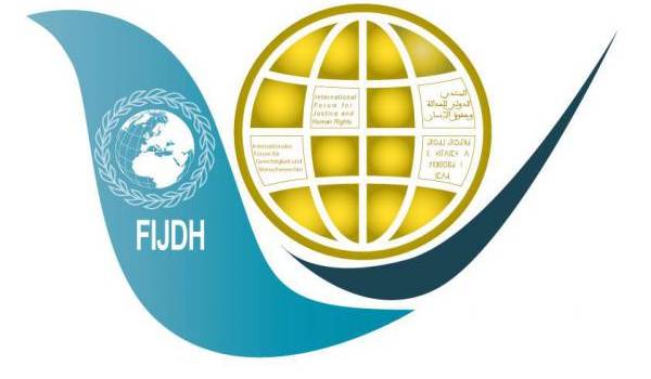Le FIJDH condamne l'interdiction de l'université d'été de la Laddh
