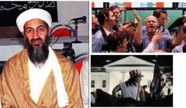 Barack Obama annonce la mort d'Oussama ben Laden,  explosion de joie devant la Maison Blanche, le dollar grimpe