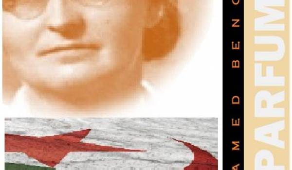 Venez jeudi 5 juillet à 18h30 fêter l'indépendance et marquer la sortie du  roman «La parfumeuse»