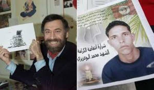 Ali Farzat brandissant le portrait de Bouaziz, tous deux lauréats.