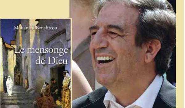 Mercredi 07 décembre 2011 à 19h00 : l'ACB reçoit Benchicou et Sid Ahmed Agoumi lit des extraits du "Mensonge de Dieu"