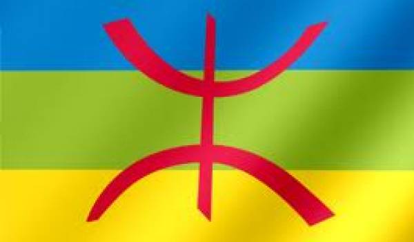 Déclaration de Tanger des Amazighs d’Afrique du Nord
