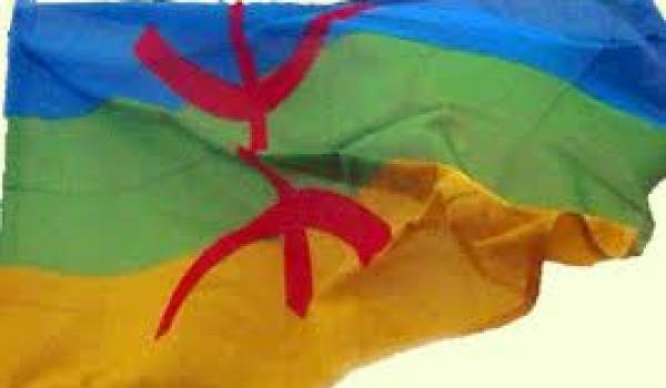 Communiqué des Associations et personnalités amazighes du Centre du Maroc