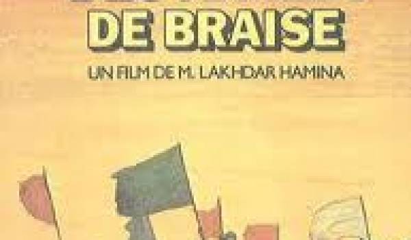 Affiche du film "Chronique des années de braise"