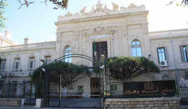 La palais de justice d'Oran