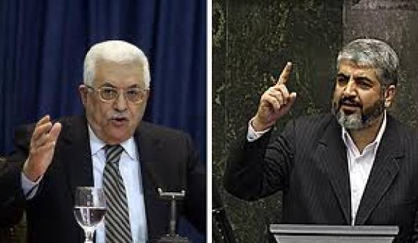 Les deux leaders des mouvements Fatah et Hamas