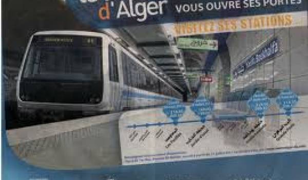 Le métro d'Alger aura-t-il une influence sur la circulation automobile ?