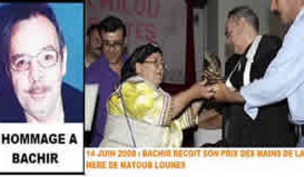 Emotion à Tizi-Ouzou : la mère de Matoub remet le prix Benchicou de la Plume libre à Bachir Rezzoug !