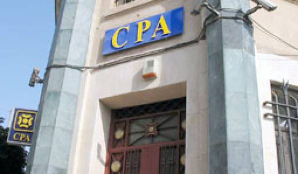 « La décision de geler la privatisation du CPA est politique »