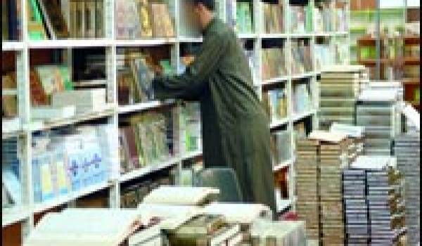 Ouverture aujourd’hui du sila 2008 : Salon du livre ou bazar islamiste ?