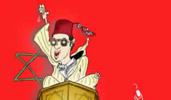 liberté de la presse au Maroc, le quotidien Akhbar Al Youm suspendu