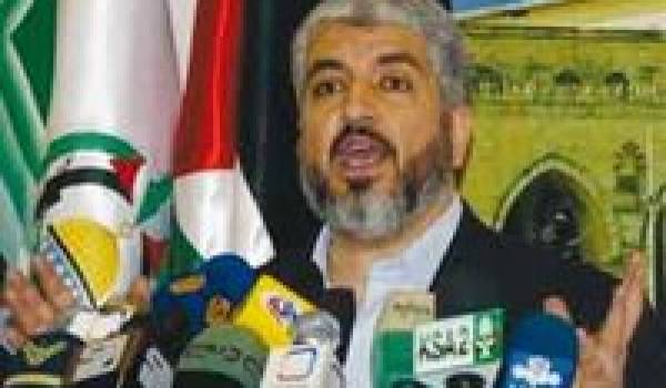 Hamas juge la paix « impossible avec Israël »