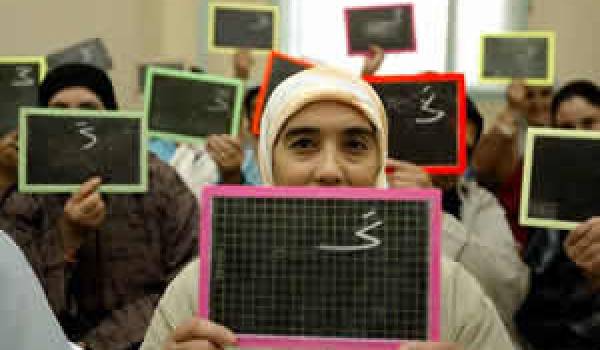 60 millions d’analphabètes dans le monde arabe, 6,4 millions en Algérie