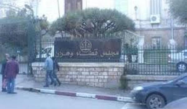 Photo tribunal d'Oran.