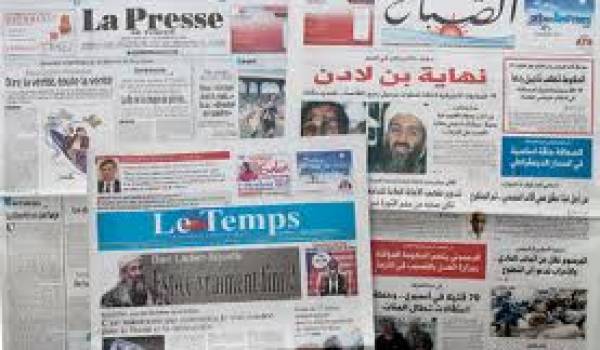 Un nouveau code pour la presse tunisienne