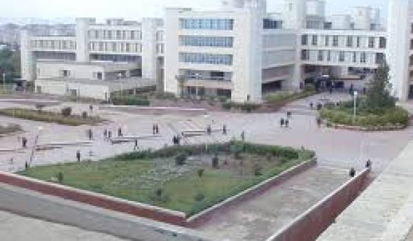 L'Université des sciences et technologies d'Oran